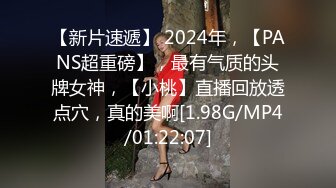 骚骚小少妇情趣耳朵灰丝夫妻居家啪啪 69姿势口交舔屌上位骑乘