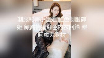 新人模特美桃醬 長三角旅拍 潛力非常好的妹子