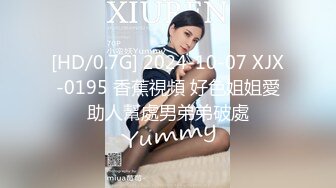 【自整理】Xhamster博主——Mistress_BJQueen 女王调教 不一样的高潮 微微重口  最新视频合集【157V】 (11)