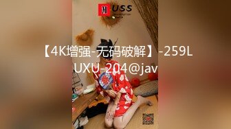 国产AV 天美传媒 TMW002 淫欲人妻吃掉处男弟弟 蒋佑怡 夜夜