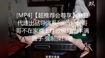 漂亮黑丝伪娘 别那么快射多操我一会儿 你射了别停用力 被小哥哥最后几秒也操射了 射了自己满满一肚皮