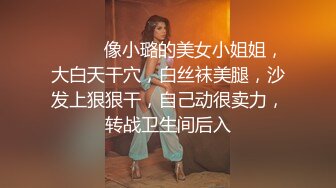 10万粉极品身材颜值巅峰比女人还女人清纯外围T【小奶油】私拍，被金主各种玩肏，嗲声嗲气雌雄难辨直男最爱 (12)