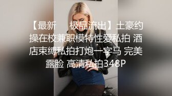 麻豆传媒-美艳熟女卖身行销术-苏语棠