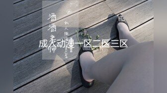 【新片速遞】&nbsp;&nbsp;风情少女❤️-馨然-❤️ 嫩逼粉穴，丝袜大长腿，越摸身体越滚烫，说骚话不停！[1.14G/MP4/01:59:57]