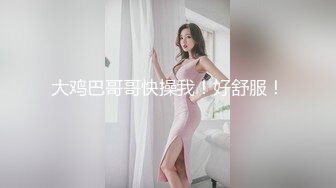 廣東小鮮肉 新第八期 超美戰KTV女模特 2 天使臉蛋魔鬼身材穿白絲 第一天約KTV 大戰兩天兩夜 真實對白配文字