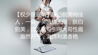 杭州某大学清纯校花反差婊自拍流出 卖力口交的样子超迷人