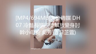 无水印[MP4/246M]12/16 秦少会所探花攻略洗浴按摩会所口活不错女仆装女技师VIP1196