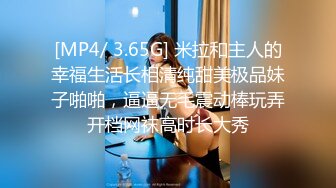 熟女69，逼逼外黑里嫩