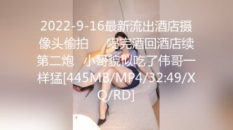 40岁知性美熟女被两个小伙子轮流满足【这个女的可以约，看下面的简阶】