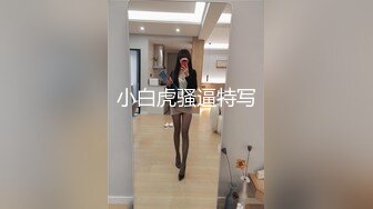 [MP4/1680M]4/19最新 轻熟女姐妹黑丝情趣互动抽插激情4P伺候年轻小哥哥VIP1196