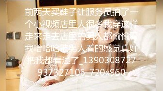 九头身 一字马女神首次露脸 惊为天人的感觉