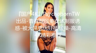 爱健身一字马极品美女，体力不够让我大战第二回合