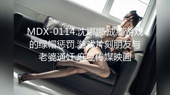 【新速片遞】  ⚡⚡12月最新强势极品流出，OnlyFans露脸撸铁健身女神【一元】订阅私拍，裸奶健身足交紫薇啪啪一线天美鲍太诱惑了[820M/MP4/11:30]