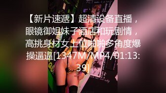 国产麻豆AV MKY MKYJB006 堕落性职场 女保险业务肉体的妥协 管明美