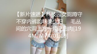 [FHD/6.41GB] [JUL-823]滴汗的夏日69～用俯瞰影像看的卑猥中年交配