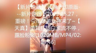 ❤️❤️正版4K购买！专业抄底大师KingK精品，万象城美女如云，CD超多极品小姐姐裙内骚丁蕾丝超级炸裂，贴身手法一流