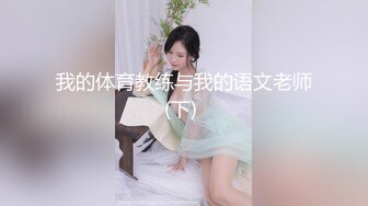 MDX-0211操到同学妈妈-韩伊人