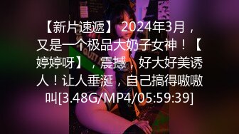 [MP4/560MB]Ed Mosaic 苡若首度开放双穴同时吸精 再集合6人的精液加在滷肉饭里吃光