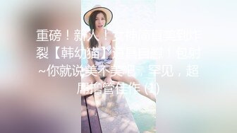 情色主播 银妹妹