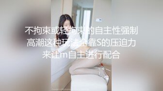 土豪休闲会所认识的一个极品黑丝美少妇 先玩69再啪啪 完美露脸