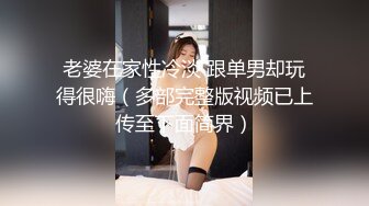 [MP4/ 120M]&nbsp;&nbsp;即使做妈妈了还是爱玩 周末出来在草坪晒晒逼和奶子 附近人来人往 记得保持心情愉悦可心就好