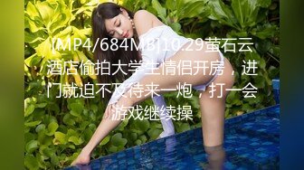 【LadyVella】 【solle21】抹油热舞 及付费大尺度福利合集【100 v】 (57)