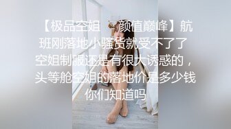 超顶LPL前职业选手WE大舅子前妻▌Yuka▌韩系大尺度私拍 淫具的奴隶 肛塞乳夹炮机 赤裸裸色诱 (11)