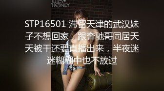 《小利探花》直击现场抓捕熄灯号响起过年在牢里了 (4)