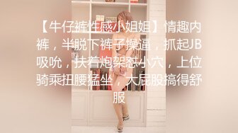 【蕾丝拉拉❤️可爱女同】同性才是真爱 闺蜜来我家非要试试新玩具，一龙双用哈哈 两个萝莉 女女啪啪来啦！女女版淫趴 (2)