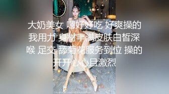 花臂小哥跟自己大嫂酒店激情做爱被操的很爽很温柔