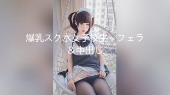 天然むすめ ~ 松崎优子 18岁 18歳解禁！露出サンタでお股全开