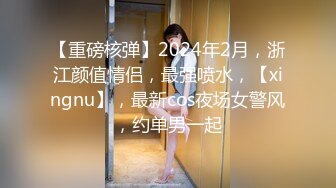 [2DF2]国产av剧情优米与男闺蜜喝酒玩大尺度脱衣实战大冒险最后让男闺蜜当肉便器深入下体 - [MP4/330MB][BT种子]