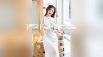 新婚人妻少妇—背着老公偷偷在宾馆被我干4