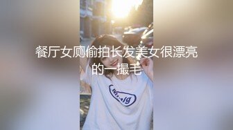 花椒清纯女神【想静静吖】超大尺度私拍，超近特写，肥BB (3)