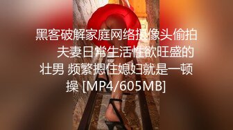 STP33298 極品美腿性感尤物！顏值美女炮友操逼！洗完澡開操，69互舔吃屌，騷逼蹭屌，騎乘位猛坐