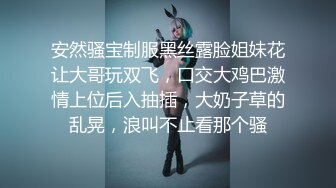 《重磅✿极品泄密》推特气质女王长腿反差女神！淫荡美娇娘【美杜莎】最新私拍，约炮金主户外露出调教3P4P多场景