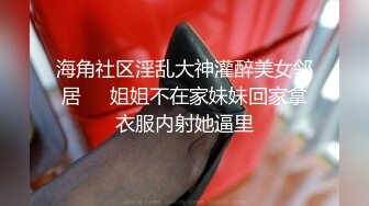 ✨风骚女上司✨“你JB上全是我的口红,等会记得洗干净再回家”极品御姐熟女上司约我到酒店 今天性感的有点把持不住