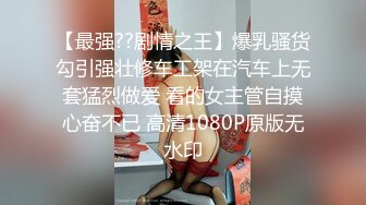 推荐【爱吃草莓】颜值嫩妹，5小时全裸掰逼揉逼，道具插穴,全程露脸乖巧听话脱光光，榜一全程指导 (4)