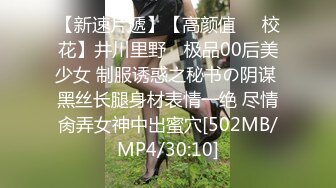 国模秋秋宾馆私拍身材和奶子不错 无毛逼比较黑[MP4/410MB]