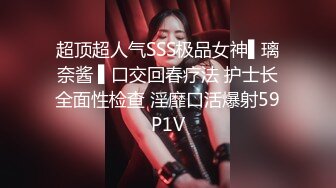 《李总探花》约两个骚熟女，喝多了床上睡衣，扒开被子掰穴，插入抽送，再换另一个骚女，吸屌正入爆操