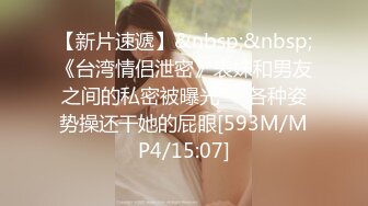 蜜桃影像PME232享受激情性爱的强欲少女