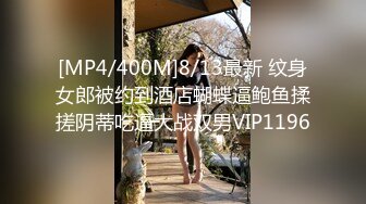 《女神嫩妹足交控✿必备》最新VIP群福利流出，清纯极品小姐姐推特女菩萨【丸丸子】私拍，高质量丝袜玉足推油足交精射