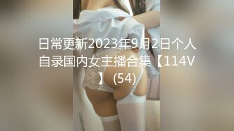 SA国际传媒SATX001对女人的泄愤-丝丝