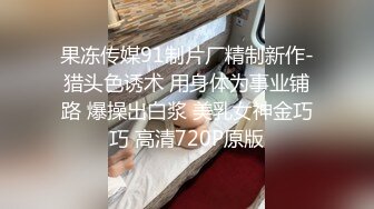 【pans精品】暖暖+甜心+艾米 最新大尺度自拍视图花絮