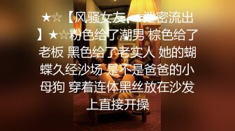 先口后撸，把我玩射（2分10秒女主验证）-阿姨