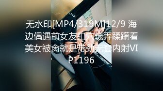 [MP4/3.8G] 【良家交流群】收费交流群流出夫妻情侣分享 偷情 3P偷拍等 101V+76P