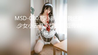 [无码破解]TLDC-006 『IKASE Howto』セクシー男優の実践実技テクニックvs日向ひかげ！