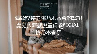 MDX-0167_學渣的求學之道_征服飢渴女教師官网-苏语棠