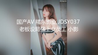 [MP4]精美极品尤物女神▌夏暮光▌绳缚初体验 绝美女神紧缚挣扎 征服欲爆棚