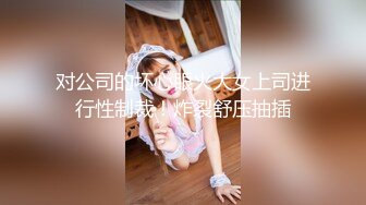 [MP4/ 1.19G]&nbsp;&nbsp;美女大学生马上沦陷，全程露脸4女同时露脸出境，刚来的小妹妹就被迫营业了